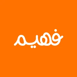 فهيم 图标